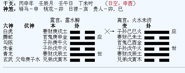 20160430232595709570.jpg
