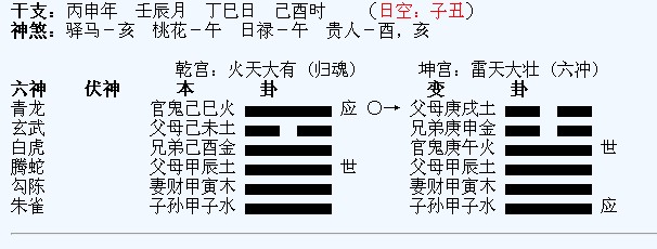 20160430232449134913.jpg