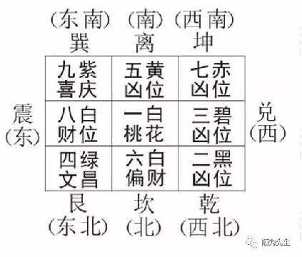 QQ五笔截图未命名.png