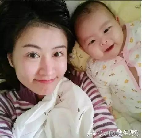前中国小姐赵哲妤被前任骗财骗色怀孕