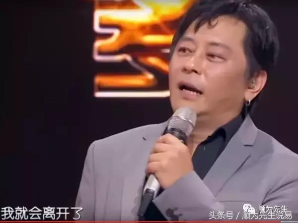 王杰无预警宣布退出歌坛