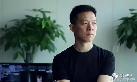 贾跃亭甘薇夫妇12亿存款被冻结