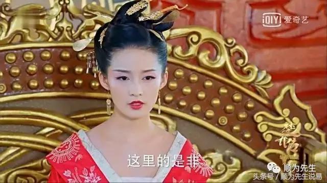 2017年是李沁演艺大爆发的一年