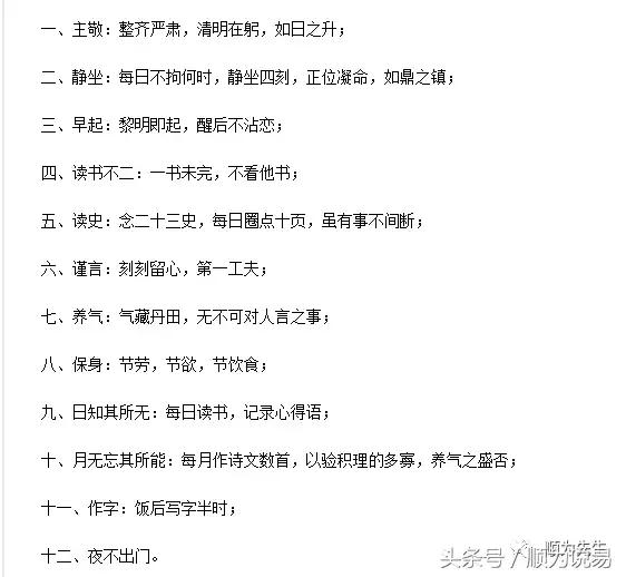沉寂的小沈阳还有机会翻红吗