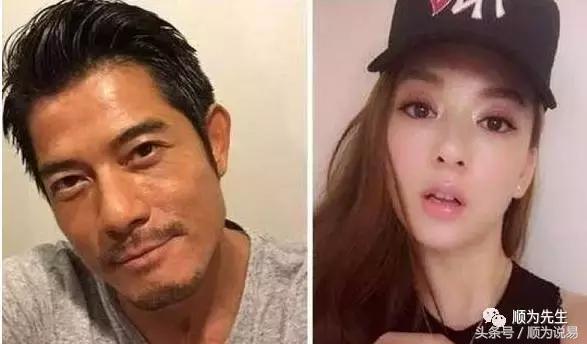 传方媛诞下女儿郭富城荣升爸爸