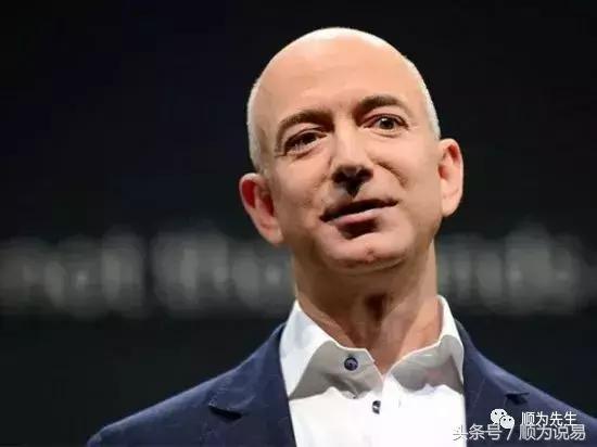 亚马逊CEO贝索斯登顶世界新首富