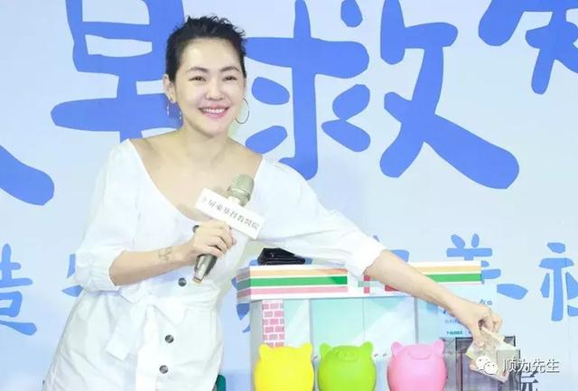 小S徐熙娣发视频晒照恩爱是真是假