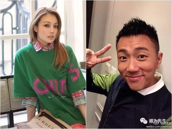 容祖儿刘浩龙拍拖五年分手