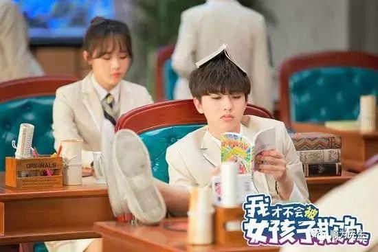 偶像练习生出道第一名C位蔡徐坤