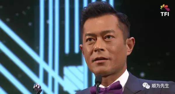 48岁古天乐首获金像影帝