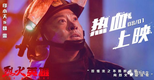 哪些人更容易被中伤和欺骗